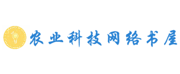 中国知网农业食品事业部